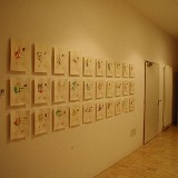 Alte Volksschule - Steinhaus - 2000