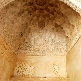 Alhambra - 2008 - Sonja